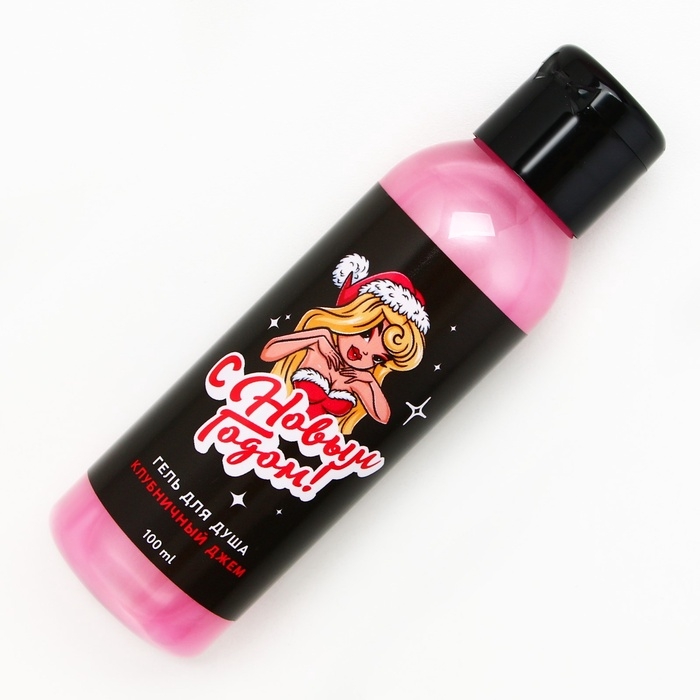 Подарочный набор косметики &laquo;Обещаю вести себя примерно&raquo;, гель для душа 100 мл и бомбочка для ванны 40 г, Новый Год