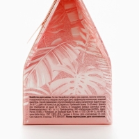 Бомбочка для ванны &laquo;Однажды мечта сбудется&raquo;, 40 г, аромат цветочный, BEAUTY FОХ