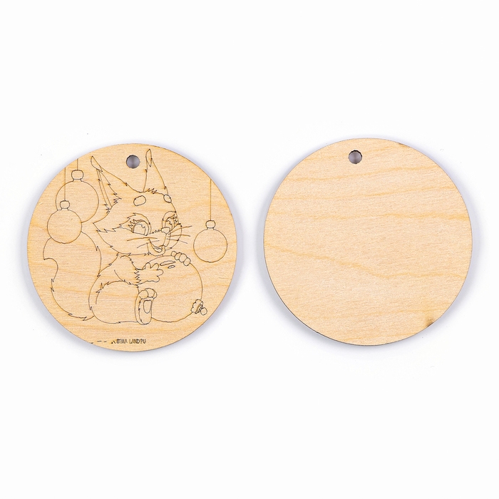 Новогодние заготовки для творчества &laquo;Новый год! Шары&raquo;, с карандашами