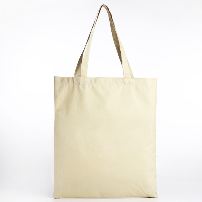 Шопер текстильный с вышивкой Smile , 40х35 см, бежевый цвет Шопер текстильный с вышивкой Smile , 40х35 см, бежевый цвет