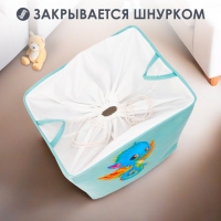 Корзина для хранения игрушкек с затяжкой на веревке, 40 х 50 х 48 см, голубая