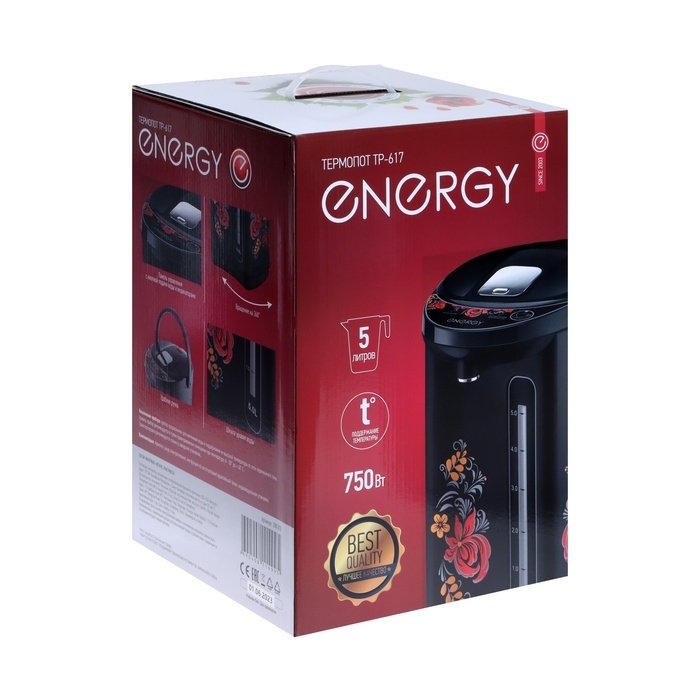 Термопот Energy TP-617, 750 Вт, 5 л, чёрный Термопот Energy TP-617, 750 Вт, 5 л, чёрный