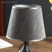 Лампа настольная керамика "Вильнюс" серая с серебром Е14 40Вт 33х20х20 см RISALUX