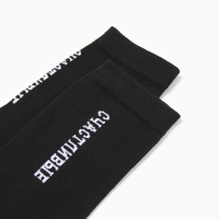 Носки мужские Счастливые, цвет черный, размер 25-27