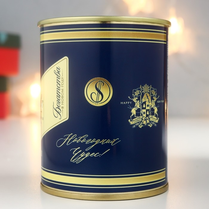 Копилка-подарок металл Копилка-подарок металл "Богатства"