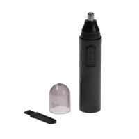 Триммер Luazon LTRI-10, для носа/ушей/бровей, 1хАА (не в комплекте), черный Триммер Luazon LTRI-10, для носа/ушей/бровей, 1хАА (не в комплекте), черный