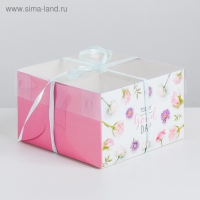 Коробка для капкейков, кондитерская упаковка, 4 ячейки &laquo;Today is a good day&raquo;, 16 х 16 х 10 см