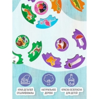 Пазлы из дерева «Мои первые пазлы. Мир вокруг», 60 эл. Пазлы из дерева «Мои первые пазлы. Мир вокруг», 60 эл.