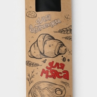 Коврик тефлоновый многоразовый, 33х40 см, черный