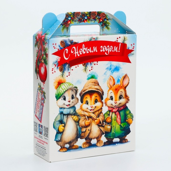 Новый год. Подарочная коробка Новогодняя Подарок "Мультяшки" с анимацией 16,8 х 6,8 х 20, 9 см.