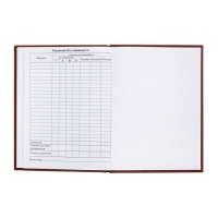 Дневник ПРЕМИУМ, КОЖЗАМ Calligrata TOP, "Вивелла", тиснение ГЕРБ, КРАСНЫЙ