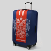 Чехол на чемодан 28", &laquo;Mr. President&raquo;