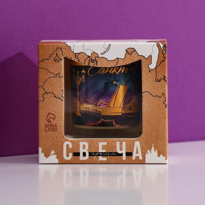 Свеча в стакане &laquo;Санкт-Петербург&raquo;, ваниль, 5 х 6 см