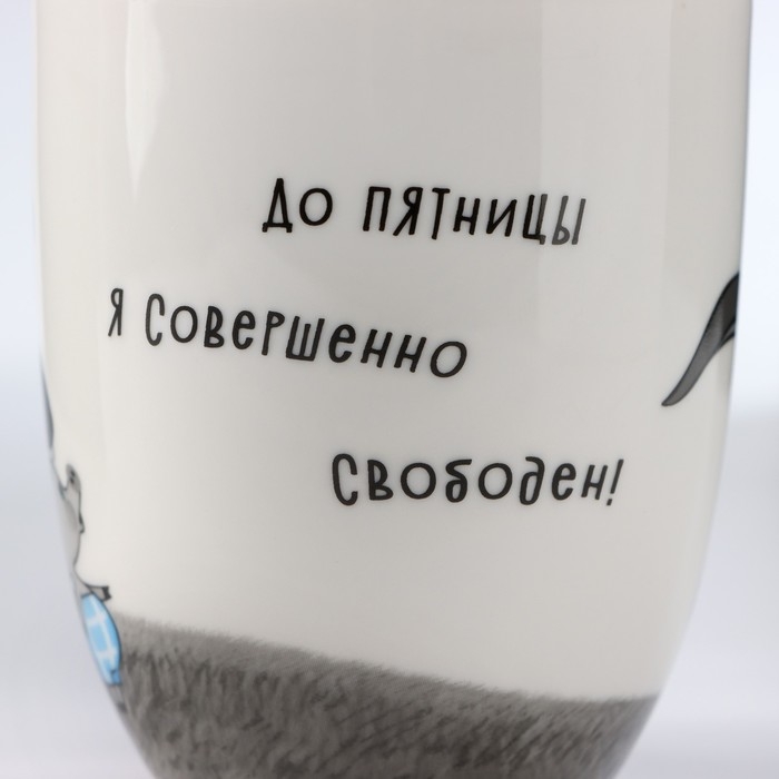 Кружка фарфоровая «Винни Пух», 420 мл Кружка фарфоровая «Винни Пух», 420 мл