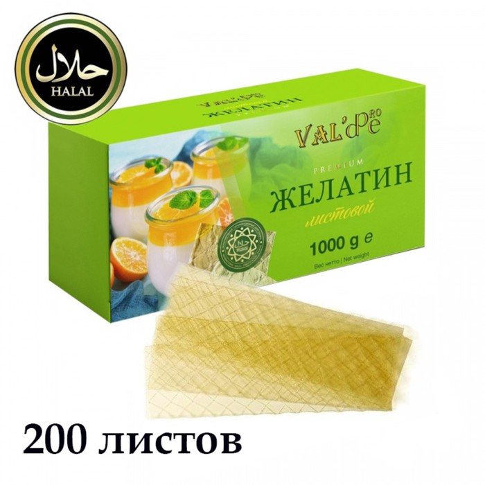 Желатин листовой Val'de 180+bloom, 1 кг Желатин листовой Val'de 180+bloom, 1 кг