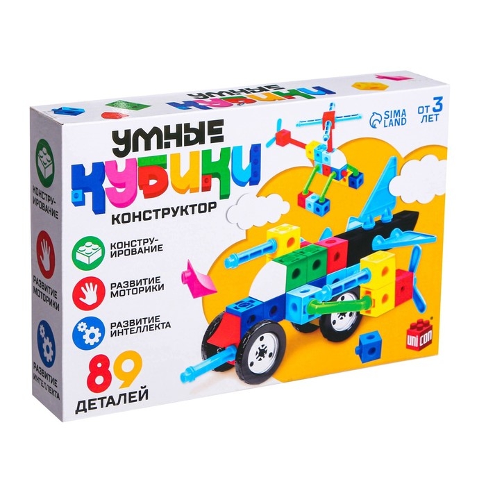 Конструктор &laquo;Умные кубики&raquo;, 89 деталей