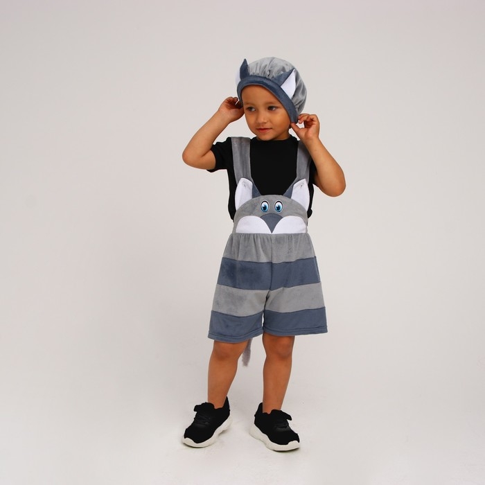 Карнавальный костюм &laquo;Котик полосатый&raquo;, плюш, р. 30, рост 110-116 см