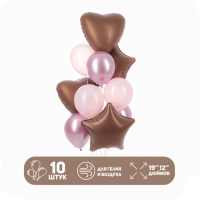 Набор воздушных шаров &laquo;Какао с маршмеллоу&raquo;, фольга, латекс, 10 шт.