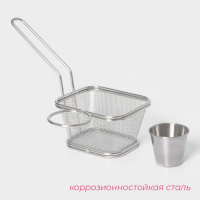 Корзинка для картофеля фри Доляна &laquo;Лонгфилд&raquo;, 14,6&times;10,6&times;6 см, с соусником, цвет серебистый