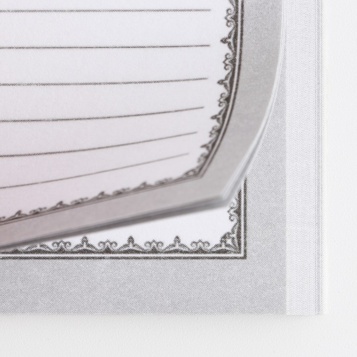 Ежедневник &laquo;Учителю: Самая любимая учительница&raquo;, формат А6, 80 листов, линия, мягкая обложка