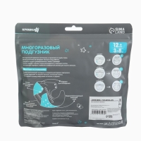 Многоразовый подгузник &laquo;Зигзаги&raquo;, 3-15 кг, цвет голубой, Крошка Я