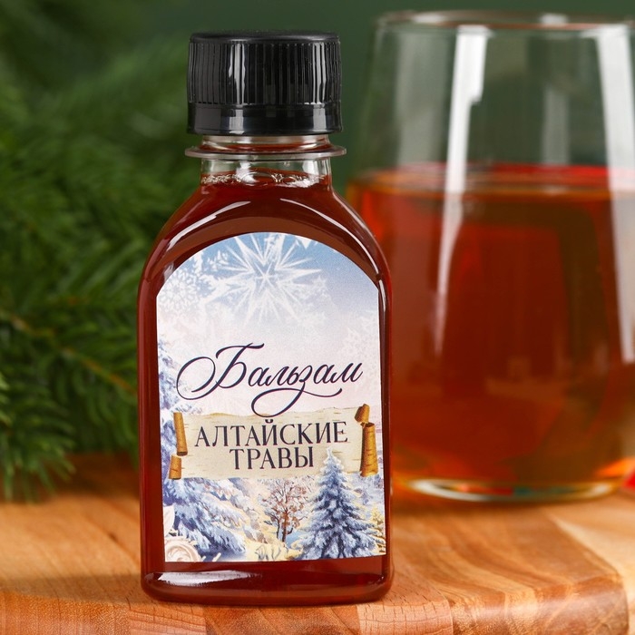 Подарочный набор &laquo;Женская энергия&raquo;: чай 20 г. и бальзам на алтайских травах 100 мл.