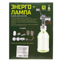 Набор для опытов &laquo;Энерголампа&raquo;, свет, сделай сам