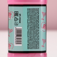 Подарочный набор ЧИСТОЕ СЧАСТЬЕ RELAX TIME: гель для душа и пена для ванны виски, 2х250 мл Подарочный набор ЧИСТОЕ СЧАСТЬЕ RELAX TIME: гель для душа и пена для ванны виски, 2х250 мл