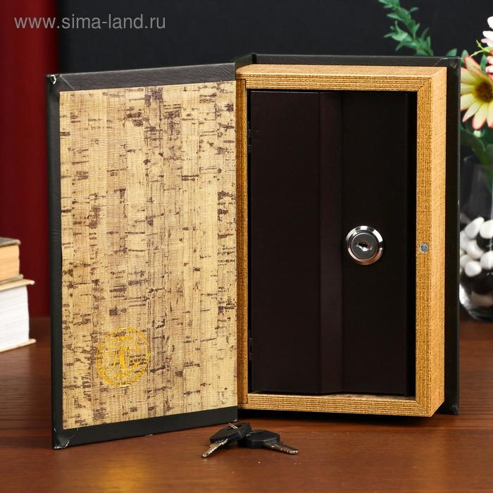 Сейф шкатулка книга "История моего успеха" тиснение 21х13х5 см