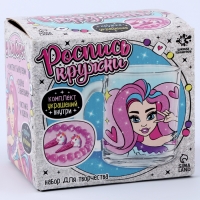 Кружка для росписи &laquo;Браслетик модницы&raquo;, 6 акриловых красок, кисточка, комплект украшений