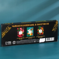 Чай подарочный &laquo;Стратегический запас&raquo;: апельсин и корица, тропические фрукты, лесные ягоды, 12 пакетиков х 1,8 г.