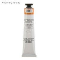 Краска масляная в тубе 46 мл, Гамма "Студия", №114 охра золотистая Краска масляная в тубе 46 мл, Гамма "Студия", №114 охра золотистая