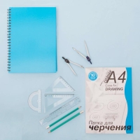 Папка для черчения А4, 10 листов с горизонтальной рамкой, 180 г/м&sup2;