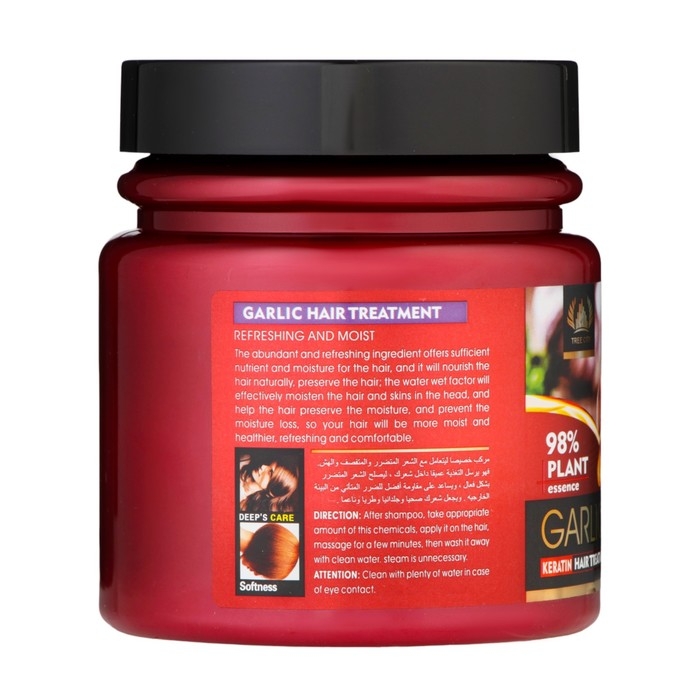 Маска для волос, питание, с экстрактом чеснока и кератином, 850 г Маска для волос, питание, с экстрактом чеснока и кератином, 850 г