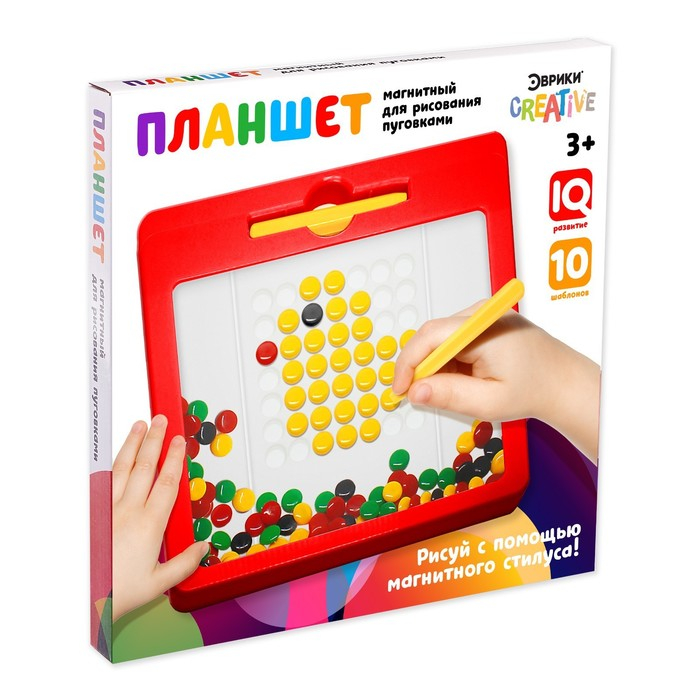 Планшет-мозаика магнитный для рисования «Пуговки», 49 ячеек Планшет-мозаика магнитный для рисования «Пуговки», 49 ячеек