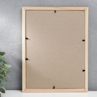 Фоторамка 18х24 см (1300) дерево