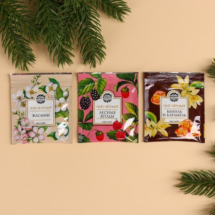 Новый год! Чай в пакетиках &laquo;Пульт управления&raquo;, 21,6 г (12 шт. х 1,8 г).