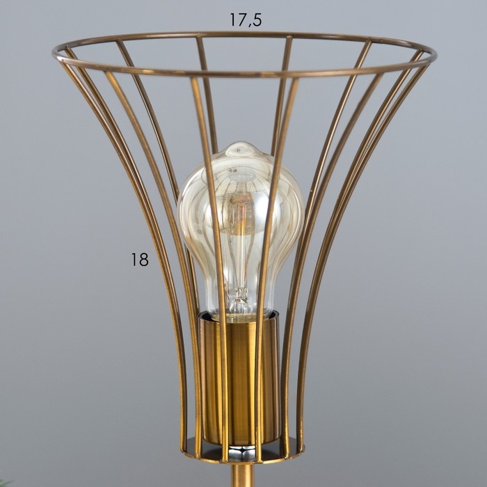 Настольная лампа "Чилли" Е27 40Вт золото 18х18х29см RISALUX