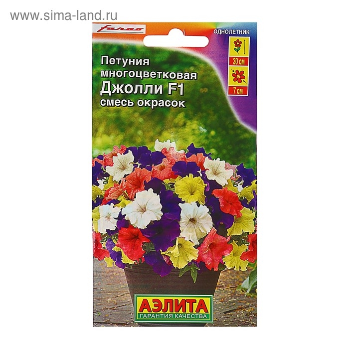 Семена Петуния Джолли F1 многоцветковая, смесь окрасок, 7 шт Семена Петуния Джолли F1 многоцветковая, смесь окрасок, 7 шт