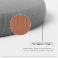 Доскa рaзделочнaя Adelica, с метaллической ручкой, d=25 см, толщина 1,7 см, бук