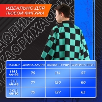 Карнавальное хаори &laquo;Демонический клинок&raquo;, р. 44-46 (M), цвет чёрно-зелёный