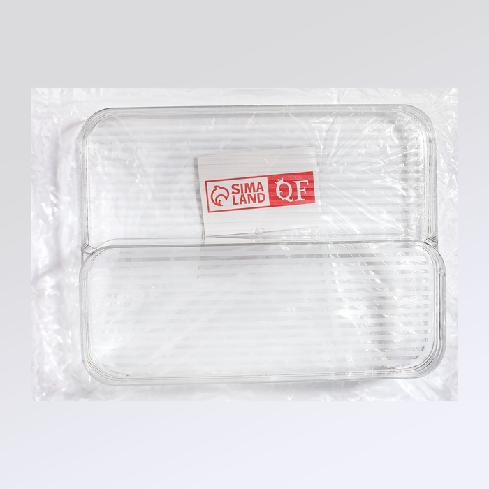 Органайзер для хранения, 2 секции, 26,5 &times; 20,5 &times; 6,6 см, цвет прозрачный