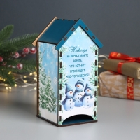 Новогодний чайный домик "Не переставайте верить" 20х10,5х10 см Новогодний чайный домик "Не переставайте верить" 20х10,5х10 см