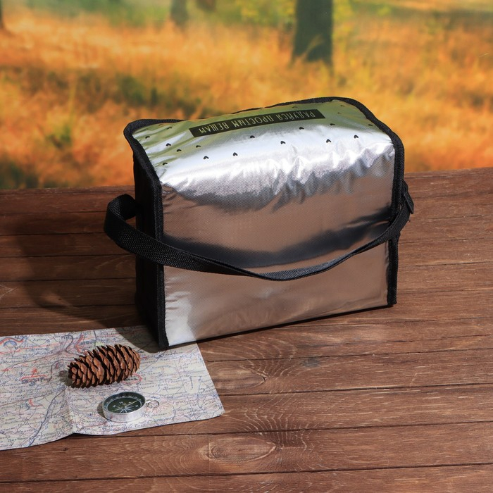 Термосумка &laquo;Счастье есть&raquo;, 8 л