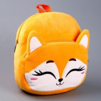 Рюкзак детский для девочки «Лисёнок», 25х21 см Рюкзак детский для девочки «Лисёнок», 25х21 см