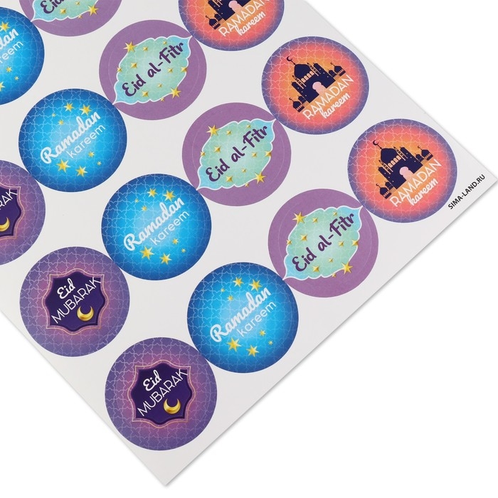 Наклейки для бизнеса и подарков &laquo;Светлый праздник&raquo;, 40 шт, 4 х 4 см