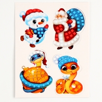 Аппликация стикерами на новый год. Елочные игрушки &laquo;Змея. Счасливого Нового Года&raquo;, новогодний набор для творчества, символ года 2025