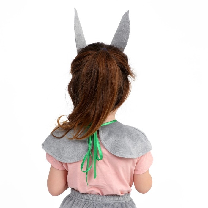 Карнавальный набор &laquo;Зая серая&raquo;, плюш, рост 98-128 см