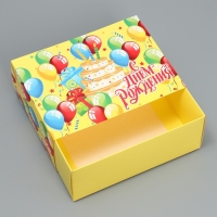 Коробка подарочная складная, упаковка, &laquo;С днем рождения&raquo;, 20 х 15 х 8 см