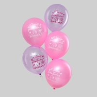Воздушный шар латексный 12" "С днем рождения, доченька", кристалл, 5 шт. Воздушный шар латексный 12" "С днем рождения, доченька", кристалл, 5 шт.